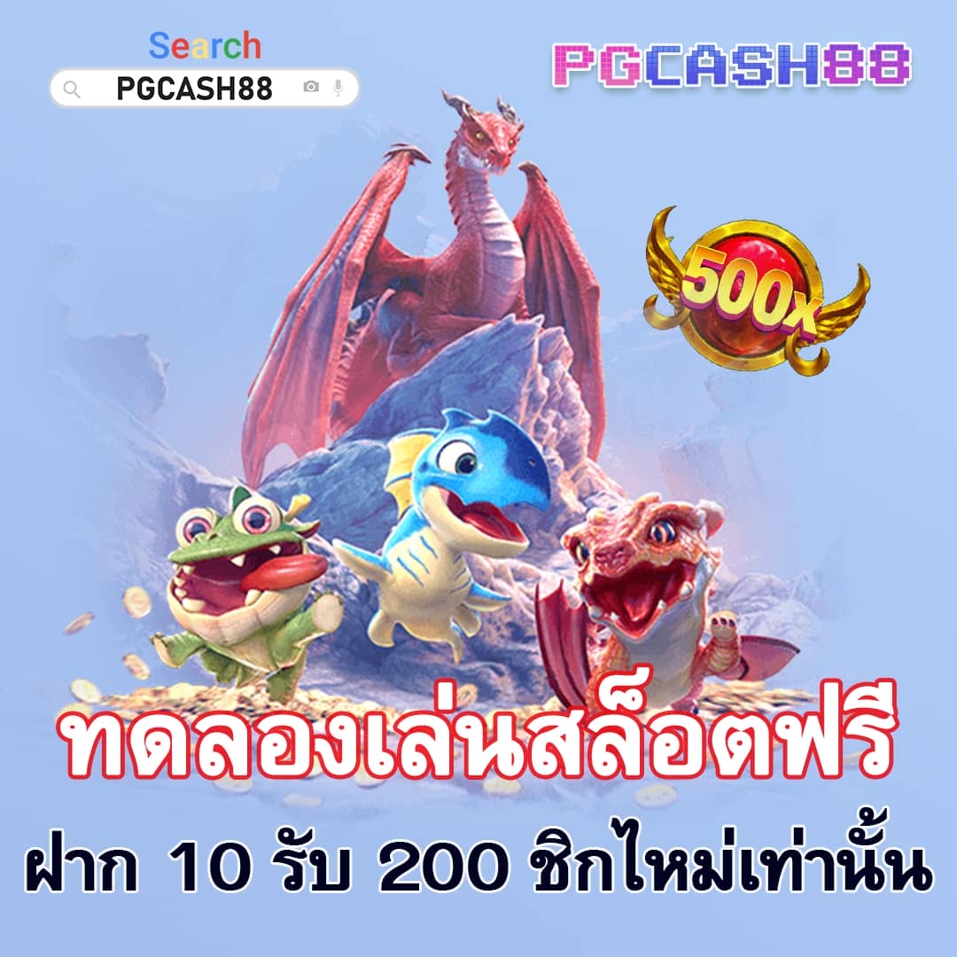 บ้านผลบอลวิเคราะห์บอลคืนนี้